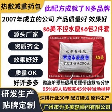 20Ħ˦֬CˮݰԺůθmůpș