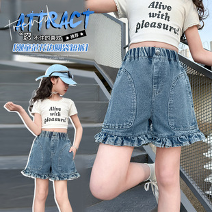 Ůͯ��ѝ�ļ��⴩Ů����ţ��ѝ2025�r�б�Ů��ͯ�b��ͯ���~߅��ѝ