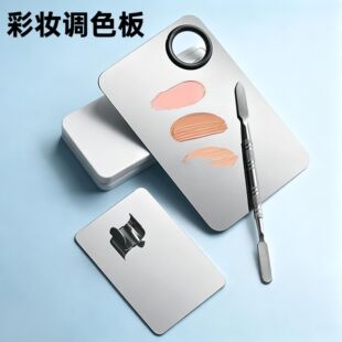���y�����ò��P䓲ʊy�۵�Һ�{�ͱP���y�������b�����{ɫ���{ɫ�P