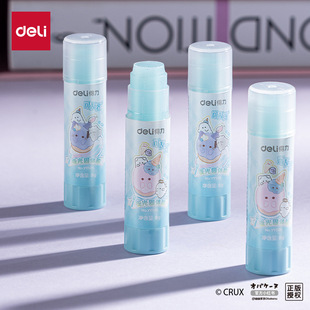 ����YY501/YY502���ļ���ҹ���ˮϴ���w�z8g/15g��ͨ�z����ճ��