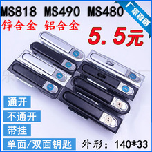 늙��iMS818�_�P늙��T�iMS490�i�C��C������i�~оXL21������