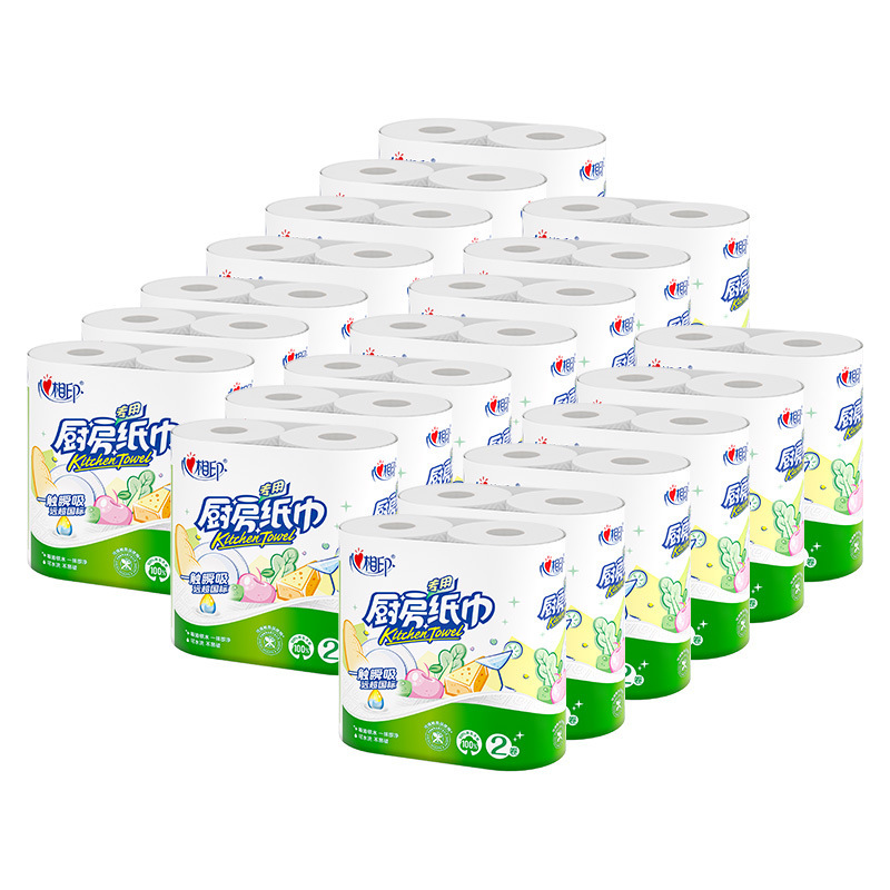 Heart-To-Heart Kitchen Paper, Oil-Absorbing and Water-Locking Paper Towels, Food-Contact-Grade Anti-Oil-Staining Household Essentials Heart-To-Heart Kitchen Paper, Oil-Absorbing and Water-Locking Paper Towels, Food-Contact-Grade Anti-Oil-Staining Household Essentials