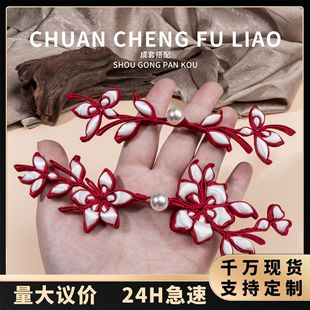 ���۱P���ֹ������\�Ƽt�����������ʽ���L�h�����b��̷��b�