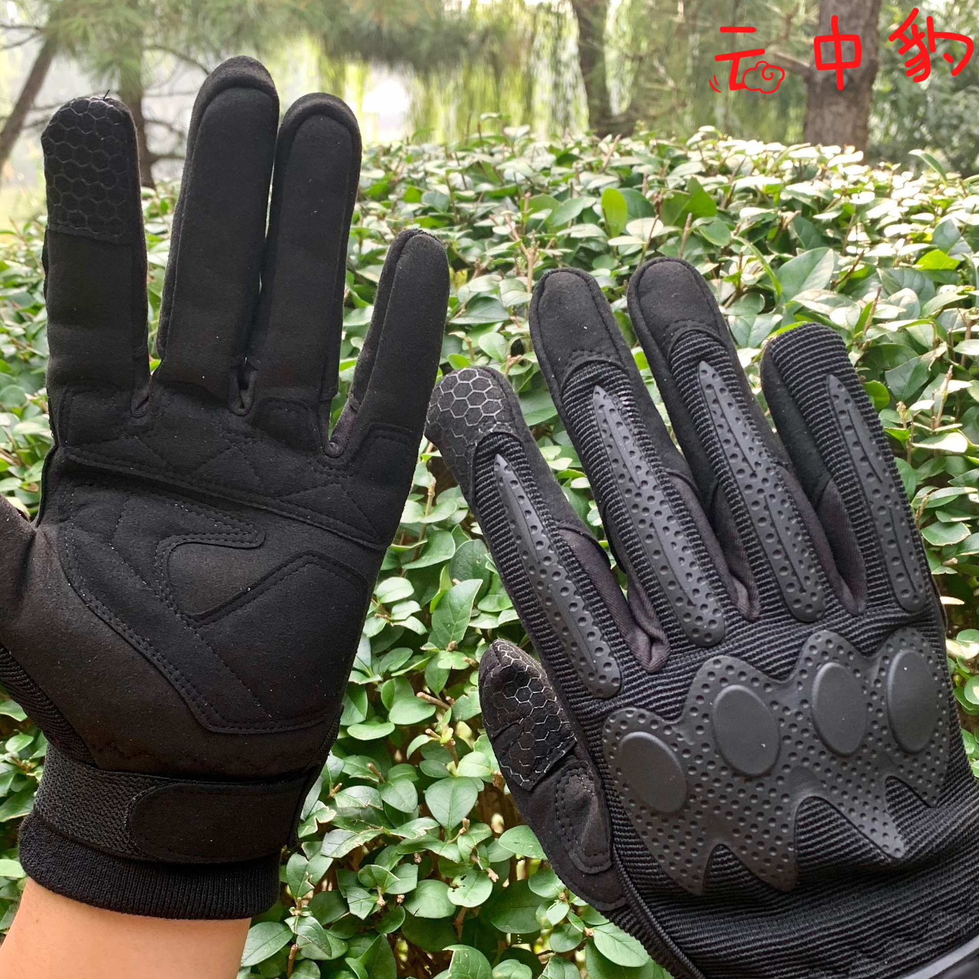 半指戰術手套海豹全指加絨防割男軍迷特種兵戰訓作戰消防執勤防滑