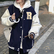 毛巾刺绣加绒加厚美式显瘦复古棒球服外套女冬季学生宽松长袖夹克