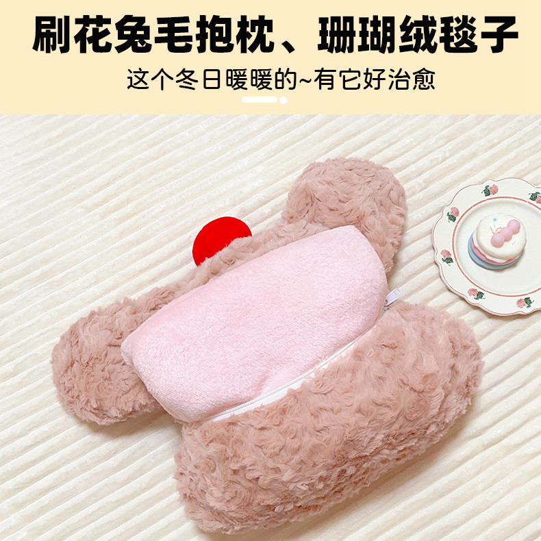 Cojín Manta 2 en 1 de Perro Peluche Multifuncional para Coche y Oficina image 3