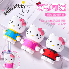 凱蒂貓明火打火機創意可愛ins送閨蜜情人節禮物禮品可愛新款