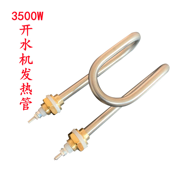 Caldera de agua tienda de té de leche comercial paso eléctrico caldera de agua restaurante calentador de agua restaurante bar pequeño calentador de agua