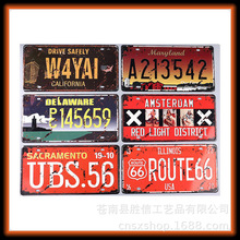 ��Ҏ�t܇�Ʊ����N�R���F�X��Ҏ�t���Q�����N�S�Ҷ���耳׿۰�͹