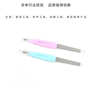 Pedicure Tool, Nail File, Stainless Steel Four-sided File, Polishing Strip, Nail Rub Strip, Manicure File Tool Set Wholesale
