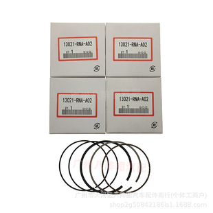 13021-RNA-A02�m�ñ���˼��˼��h�� ���ɂܵ°l�әC�����N�����h