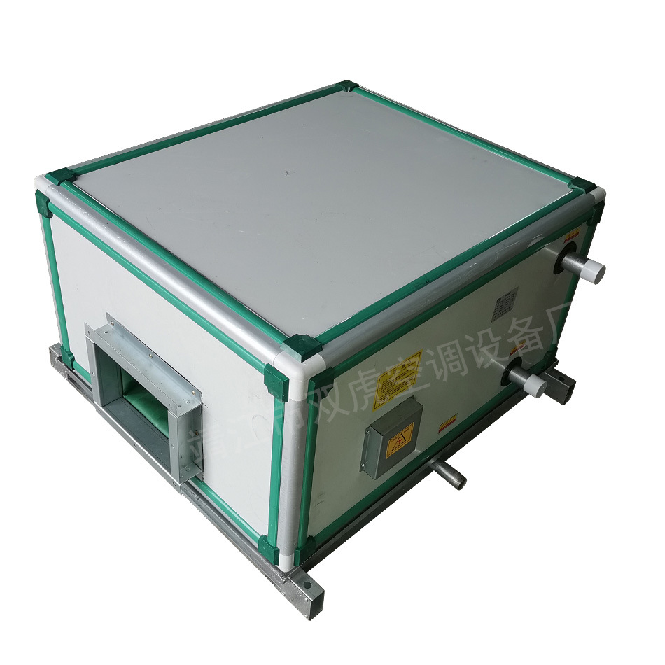 吊顶式空调机组、立柜式新风空调机组、带过滤洁净空调机组