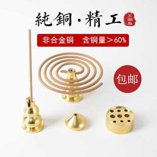 ���~��������������P��֧�ܺ��J�����P���е����ſ׼��öU��