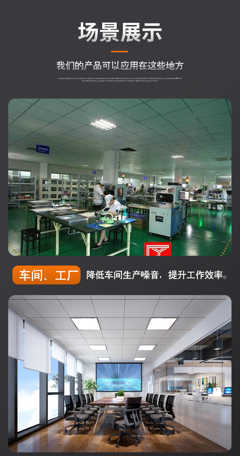 详情_07.jpg