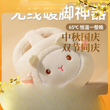 ů�_��ȡů�����k���ҳ�늟�ˮ��ë�q������˯��ů˯�X����ů�_��