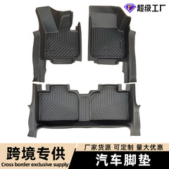 国境を越えたベトナム VinfastVF3VF5VF6VF7VF8VF9TPE 特別な車用の防水性と耐摩耗性の車のフロアマット