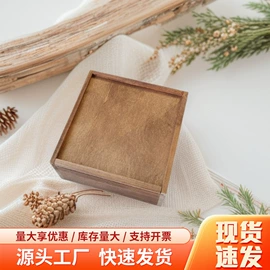 木盒;木质工艺品;收纳架