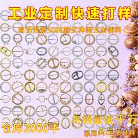 圆形日字扣女装服装装饰扣五金锌合金风衣调节扣