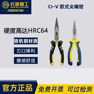 �L�Ǿ��������Q6��160mm8���пڸߜش����ĥ���^�Q�ӏ�����