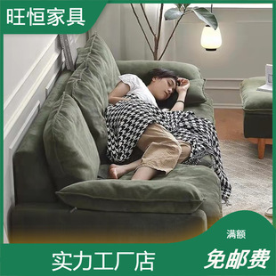Nordic fabric sofa designer living room small -sized three -person Japanese simple retro combination furniture furniture furniture