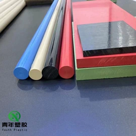 PEEK塑料板;POM;其他塑料棒