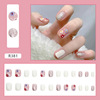 Short nail stickers for nails, removable face blush, fake nails, ready-made product