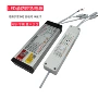 应急消费灯具led模组