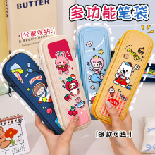 �ɐ�ţ���ľߺ�С�W���������P����ͨ���ֵ�ľ��U�P�Ъ���Y��