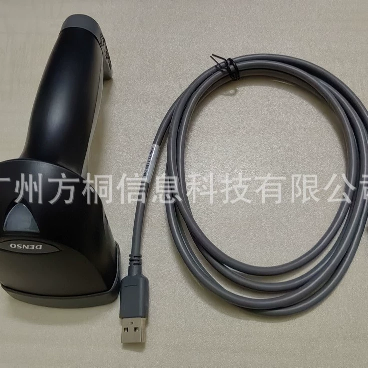DENSO AT21Q-HM(U) handheld barcode reader, the machine is equipped with CBA2-US2000/4-1 data cable