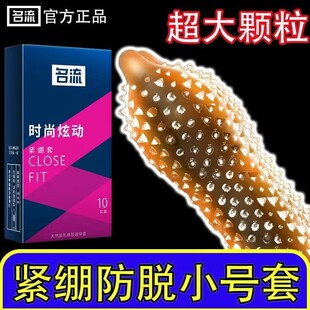 �����r���ń�С̖�w��S�������10ֻ�b�o�X��ȫ�׷��޷���Ӌ����