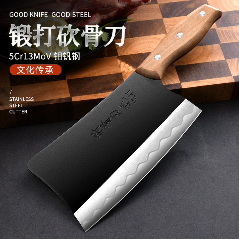 Xinjiang hueso lote cortar cuchillo de cocina cortar cuchillo de hueso doméstico comercial cuchillo de hueso grande cuchillo de hueso grosor cuchillo de hueso blanco cuchillo de hueso