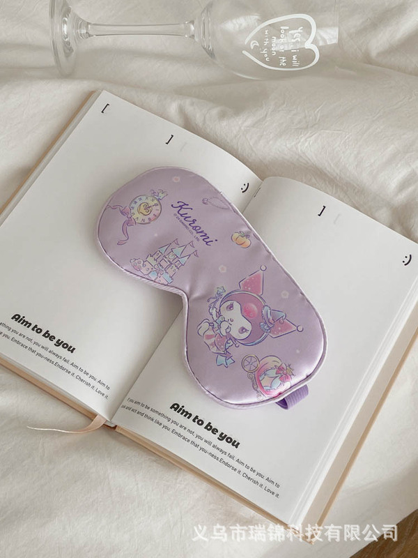 サンリオ正規版シミュレーションシルクアニメクロミ昼休み緩和アイカバー睡眠遮光アイマスク卸売り|undefined