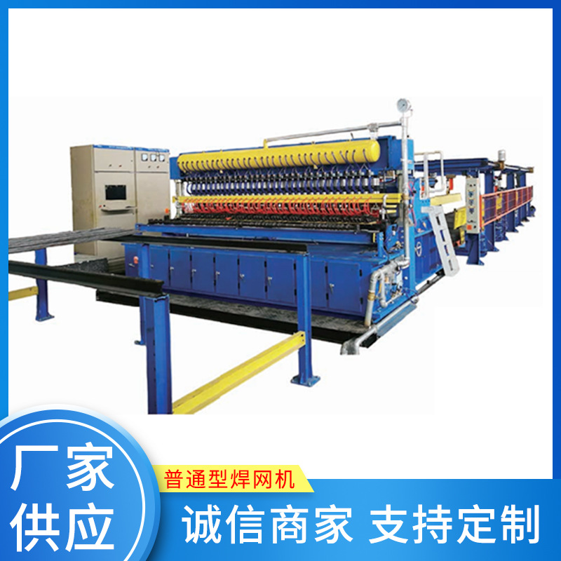 ��ͨ�ͺ������ֽ����ź�����˿��Ƭ���ӻ���Ƭ�������ֽ����