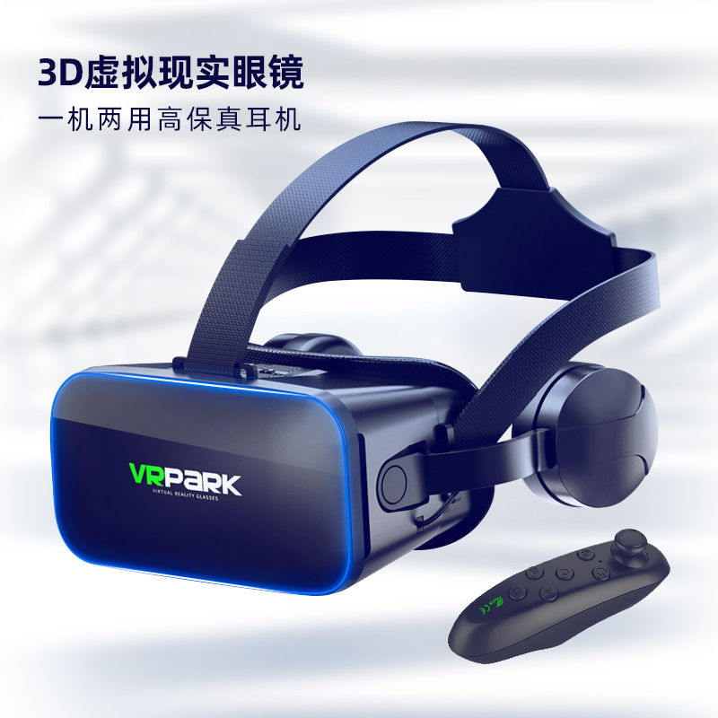 新款VR眼镜手机3D虚拟和现实头戴式家庭影院智能头戴数码眼镜