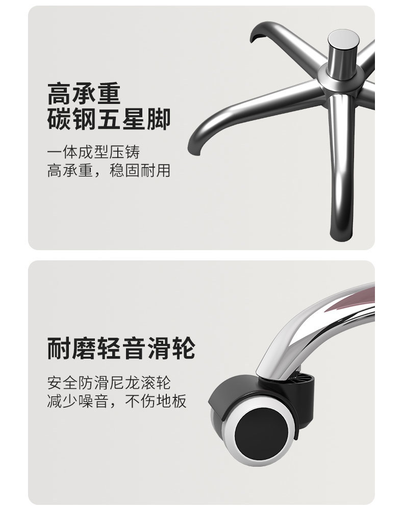 电脑椅家用舒适电竞椅久坐书房椅沙发椅直播升降转椅