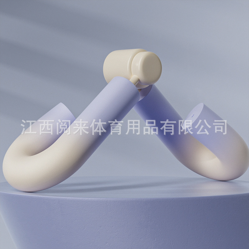 [새로운 그라데이션 컬러 - 흰색과 보라색]