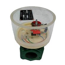 SLX/15（20/25/32/40）双向示流信号器人气产品2021新品量大从优