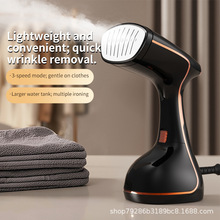 手持挂烫机跨境版家用便携式烫衣机除皱小型蒸汽熨斗大功率电熨斗