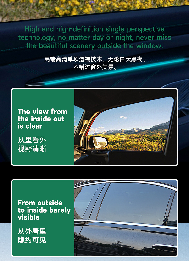 Car Pet Window Glass Film, Heat-Insulating Solar Film, Explosion-Proof, Sun Protection, High-Definition Car Heat-Insulating Film, Anti-Ultraviolet