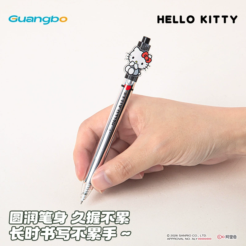 广博 Sanrio, hello kitty, genuine stationery, cute rollerball pen