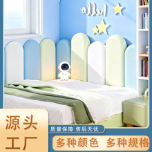 ��ͯ��ײܛ�����N�o���^ܛ�������|����ܛ��������ճ����������