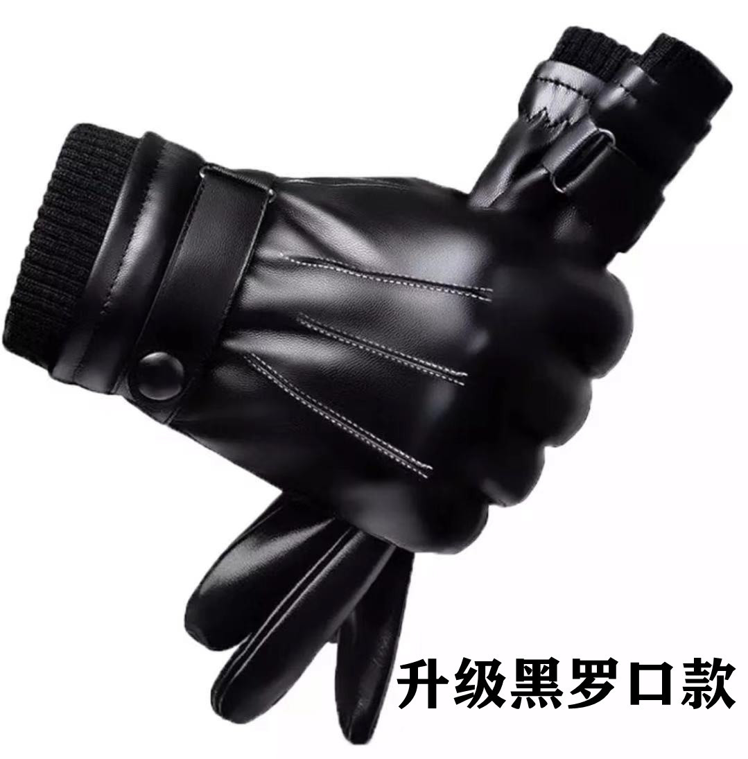 Invierno cálido guantes de cuero hombres pantalla táctil forrada de lana engrosada esquí conducción al aire libre motocicleta eléctrica guantes de ciclismo