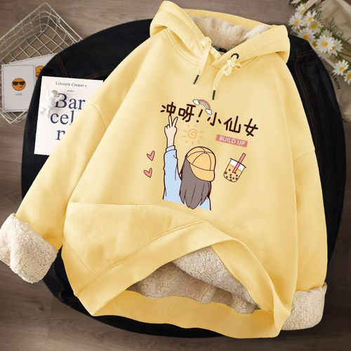 Lamb's Wool Sweatshirt for Women - Autumn/Winter  New Black Winter Model with Fleece and Thick Padding Hooded Jacket - 12mm Thick