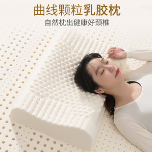 SGS��Ȼ�����o�i�i׵�����ˌW��˯�߻؏�̩�����^��о���z���^