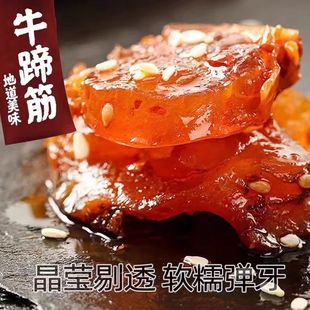 �W�t�������ɹ�ţ�ʳ����ζ�I�BС��ʳţ���С�����eʳƷ��