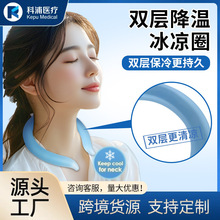 �羳���N�����p�ӱ��Ȧ�ļ��aƷ��������pcm�첱��Ȧ���ر���Ȧ