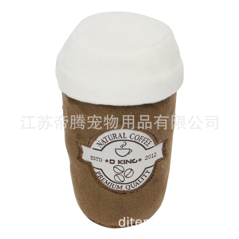 Dog Coffee Collection Unique Squeaky Plush Stuffed Coffee Mug Sound Dog Toy Dog Coffee Collection Unique Squeaky Plush Stuffed Coffee Mug Sound Dog Toy