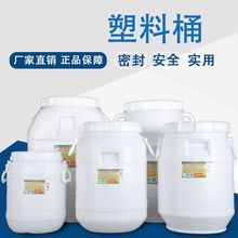 ��ˮͰ����Ͱ�l��Ͱ����Ͱ�AͰ��ˮͰ���I����Ͱ�ܷ�Ͱ��̖������