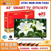 非洲电视4K智能超高清跨境TV75寸65寸55寸43寸32寸网络液晶电视机
