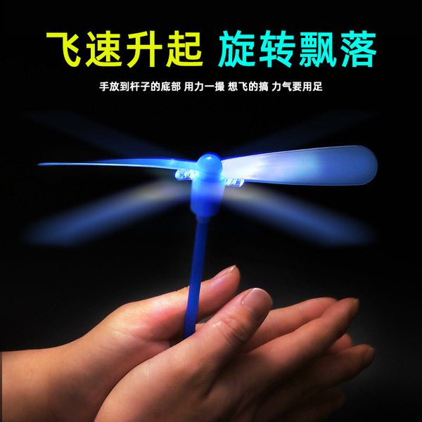 flashing fairy toy
